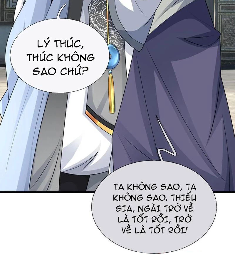 Khí Quan Thức Tỉnh, Ta Đột Nhiên Vô Địch! Chapter 77 - Trang 3