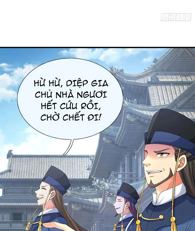 Khí Quan Thức Tỉnh, Ta Đột Nhiên Vô Địch! Chapter 77 - Trang 3