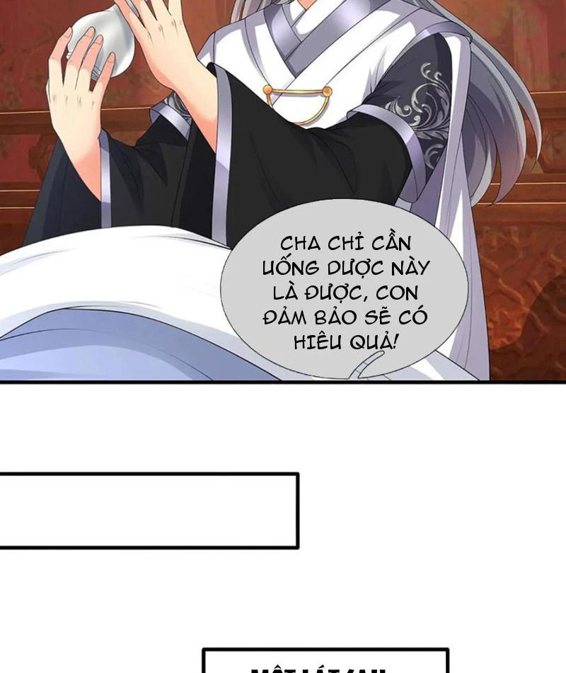 Khí Quan Thức Tỉnh, Ta Đột Nhiên Vô Địch! Chapter 78 - Trang 3