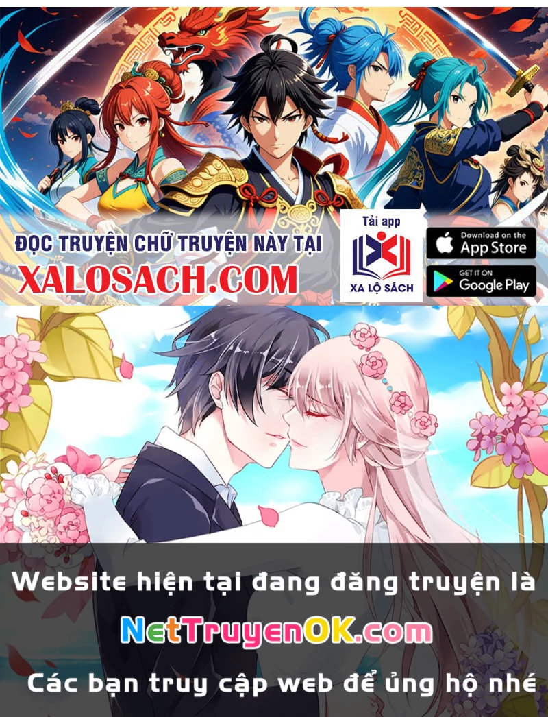 Khí Quan Thức Tỉnh, Ta Đột Nhiên Vô Địch! Chapter 78 - Trang 3