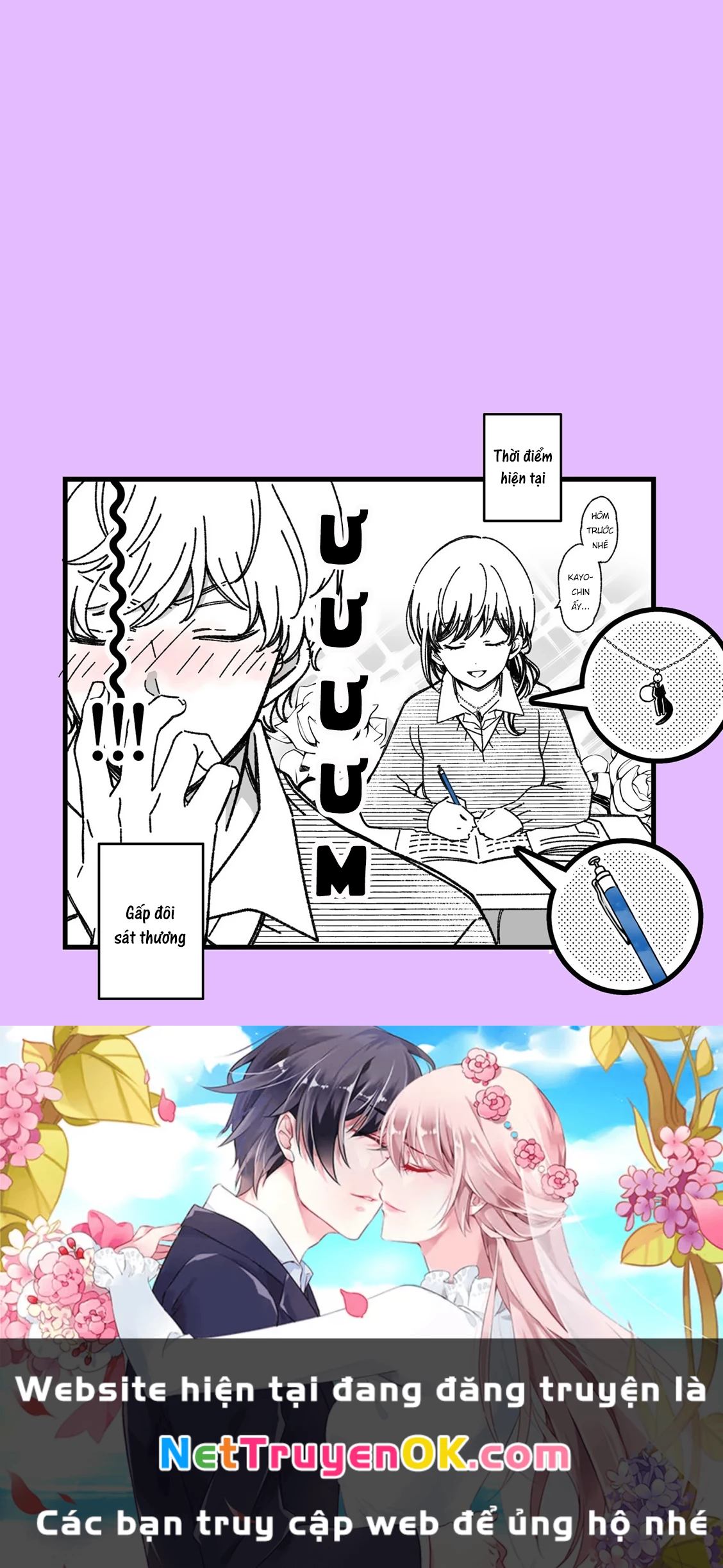 Maji De Tsukiau 15-Fun Mae Chapter 31 - Next Chapter 32