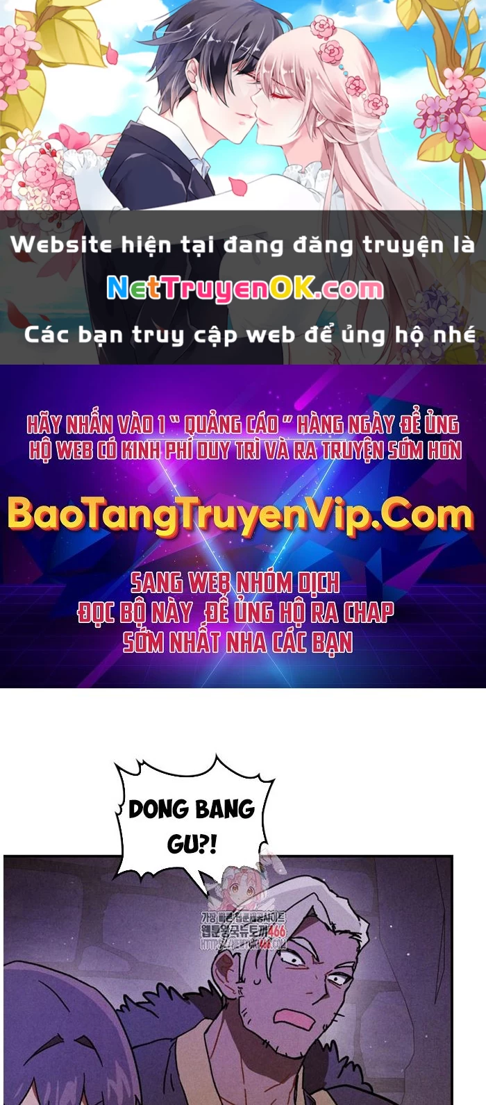 Vị Thần Trở Lại Chapter 109 - Next Chapter 110