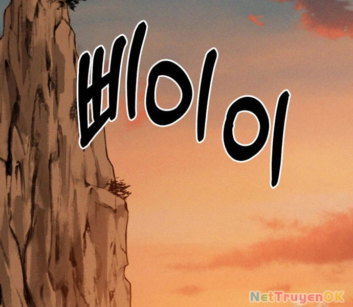 Vị Thần Trở Lại Chapter 109 - Next Chapter 110