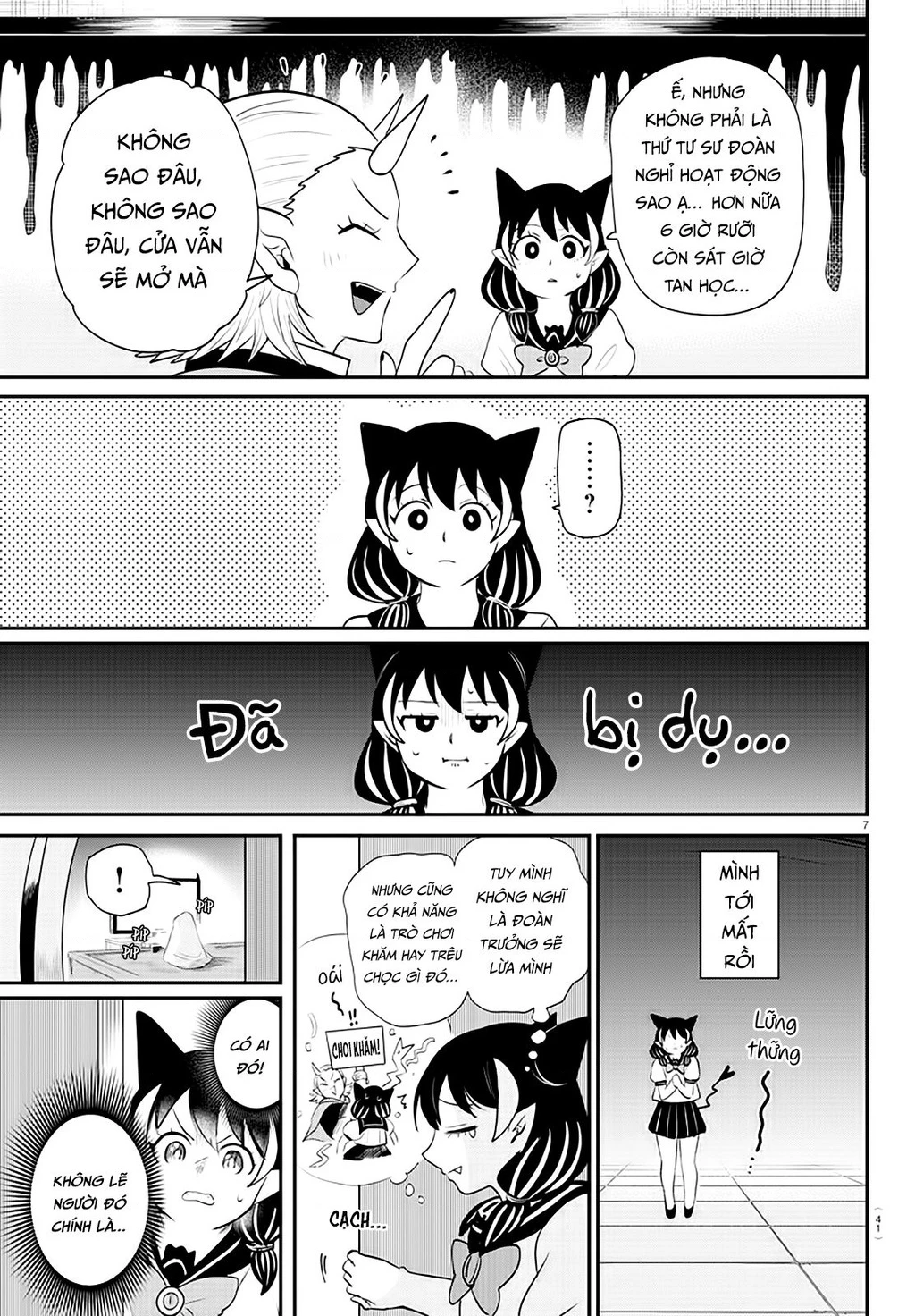 Chào Mừng Cậu Đến Trường Iruma-Kun Chapter 374 - Next Chapter 375