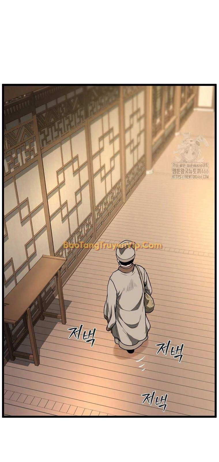 Đăng Nhập Murim Chapter 205 - Trang 4