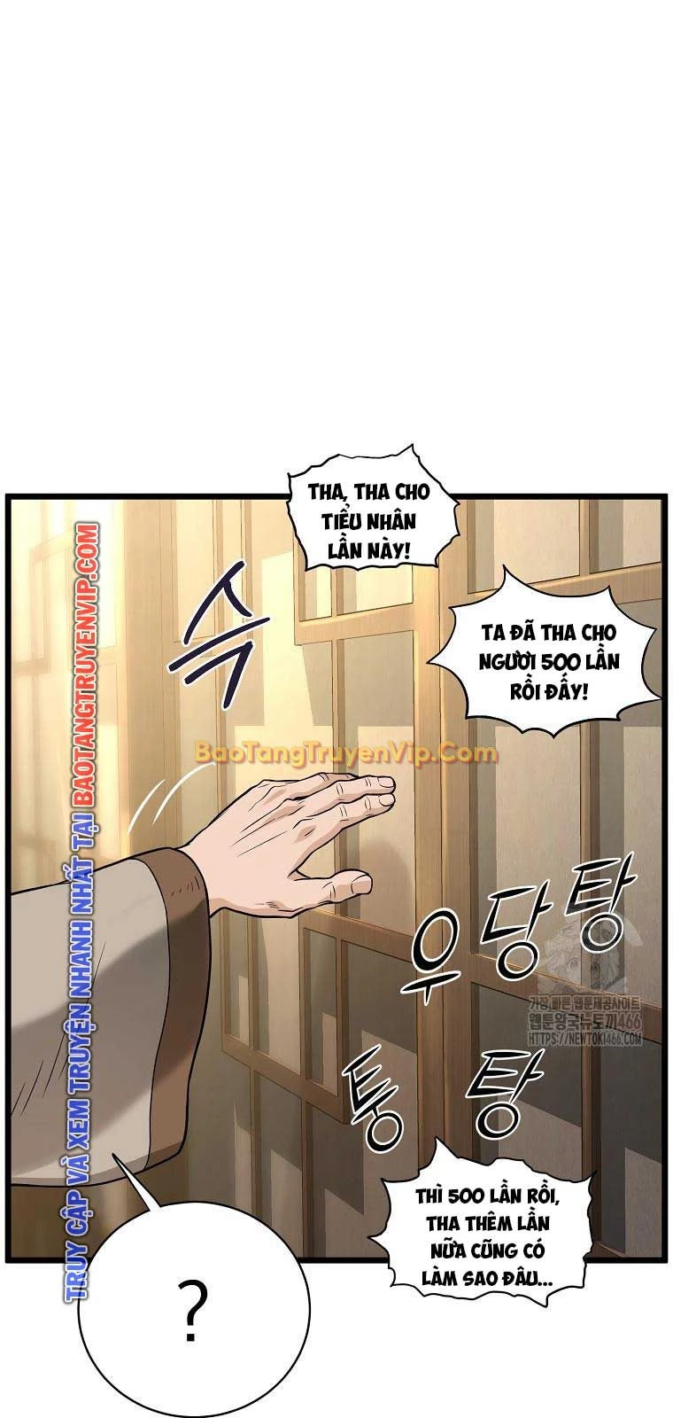 Đăng Nhập Murim Chapter 205 - Trang 4