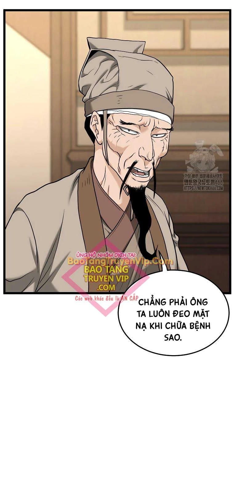 Đăng Nhập Murim Chapter 205 - Trang 4