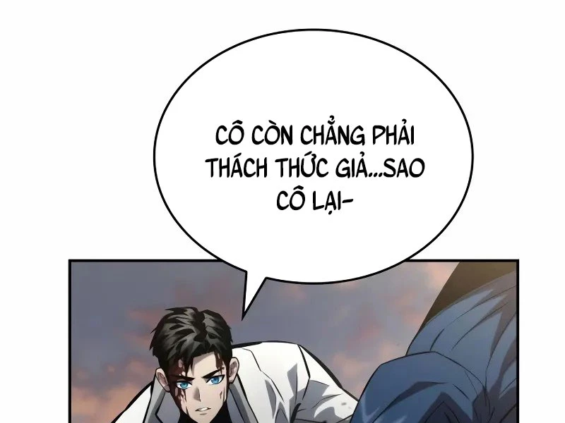 Chiêu Hồn Giả Siêu Phàm Chapter 122 - Next Chapter 122.5