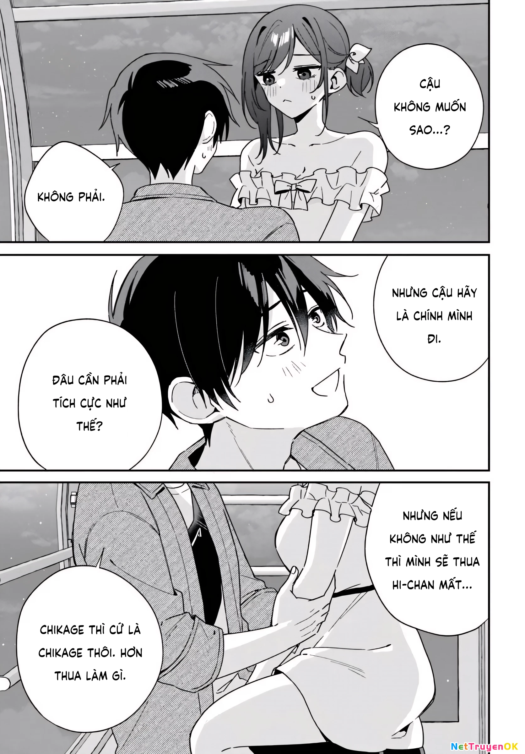 Futago Matomete "Kanojo" Ni Shinai? Chapter 6 - Next Chapter 7