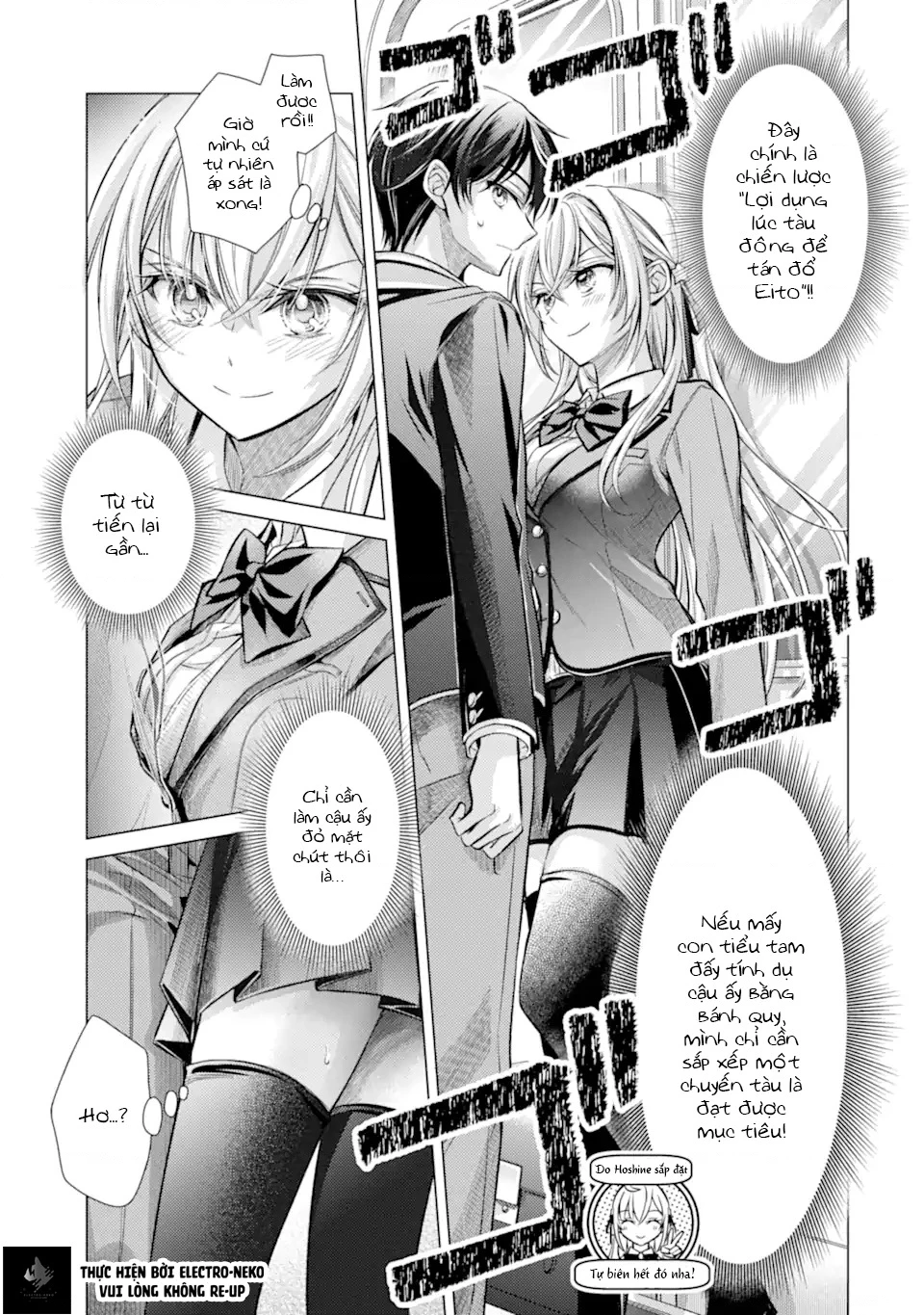 Ore ga Kokuhaku Sarete Kara, Ojou no Yousu ga Okashii Chapter 2.3 - Trang 2