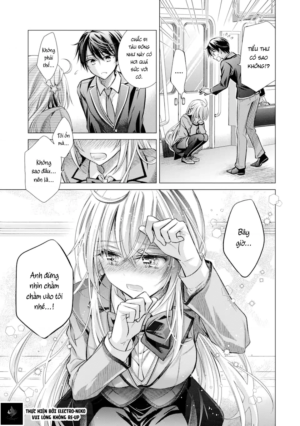 Ore ga Kokuhaku Sarete Kara, Ojou no Yousu ga Okashii Chapter 2.3 - Next Chapter 3