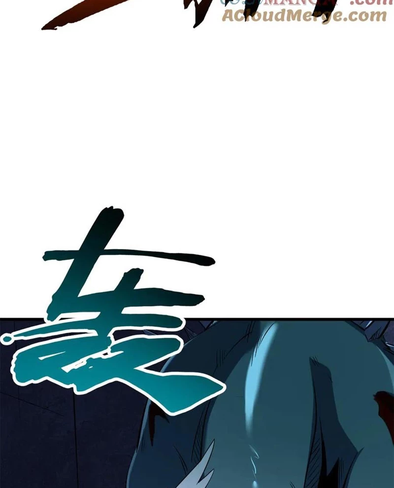 Siêu Cấp Thần Cơ Nhân Chapter 309 - Next Chapter 309
