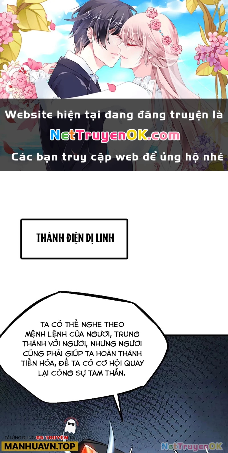 Siêu Cấp Thần Cơ Nhân Chapter 310 - Next Chapter 310