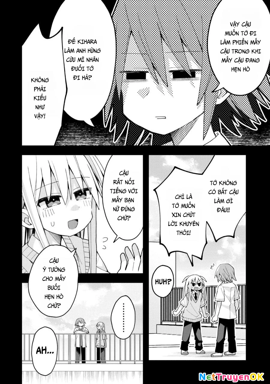 Misaki-kun wa Kouryaku Chara Janai Chapter 13 - Next Chapter 14