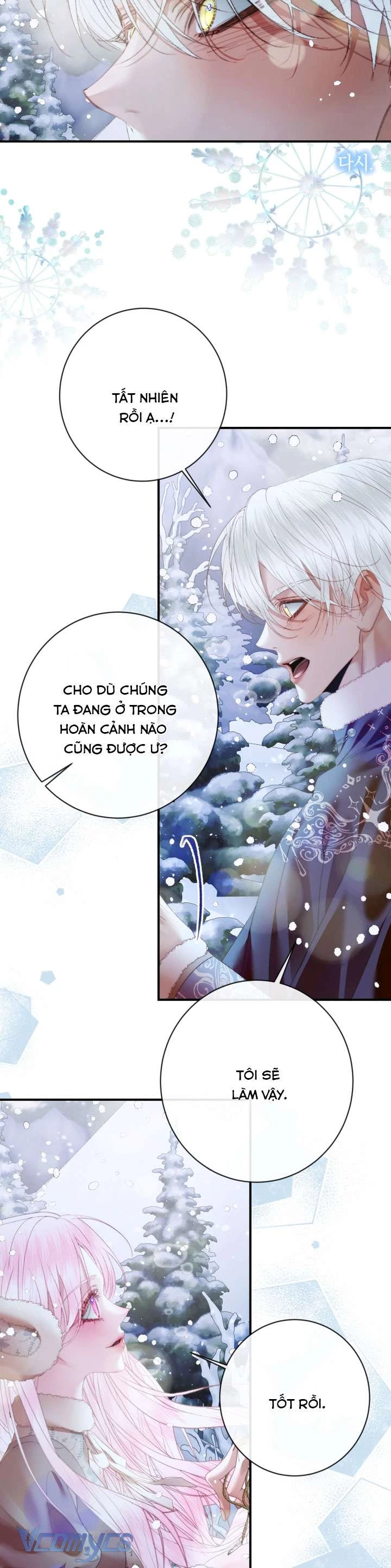 Siren: Trở Thành Gia Đình Của Nhân Vật Phản Diện Chapter 124 - Trang 3