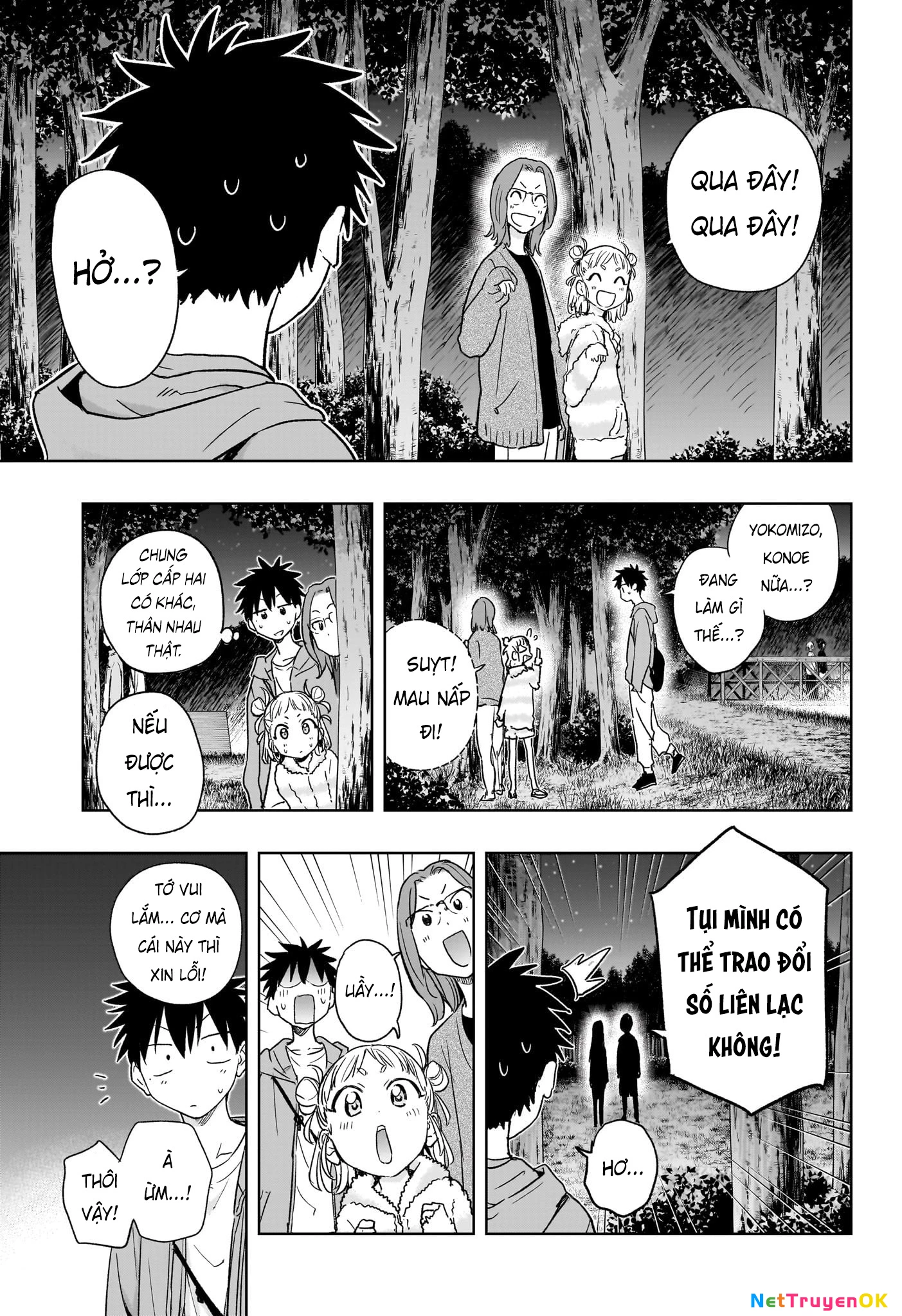 himaten Chapter 21 - Next Chapter 22