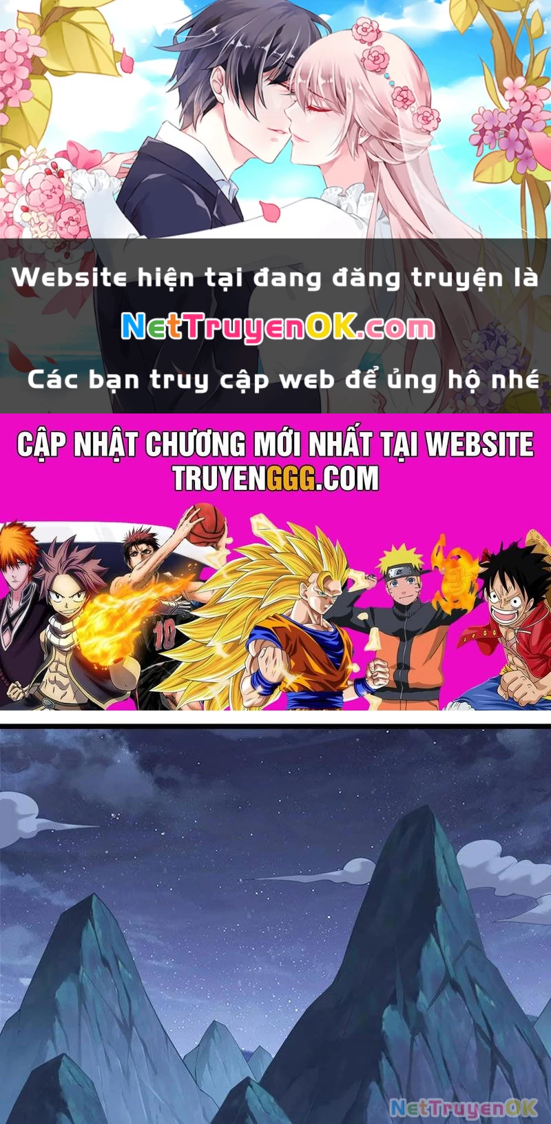 Xuyên Không Thành Npc: Ta Có Lão Bà Che Chở Chapter 81 - Next Chapter 82