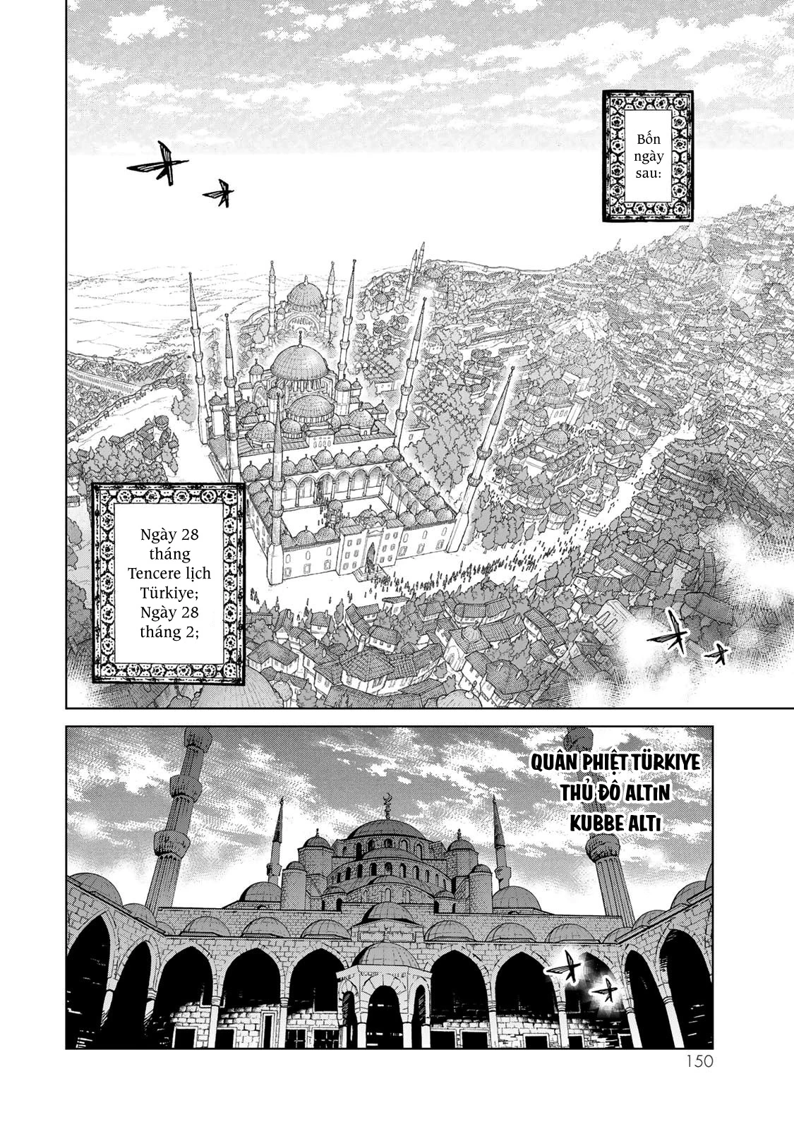 shoukoku no altair Chapter 156 - Next Chapter 157