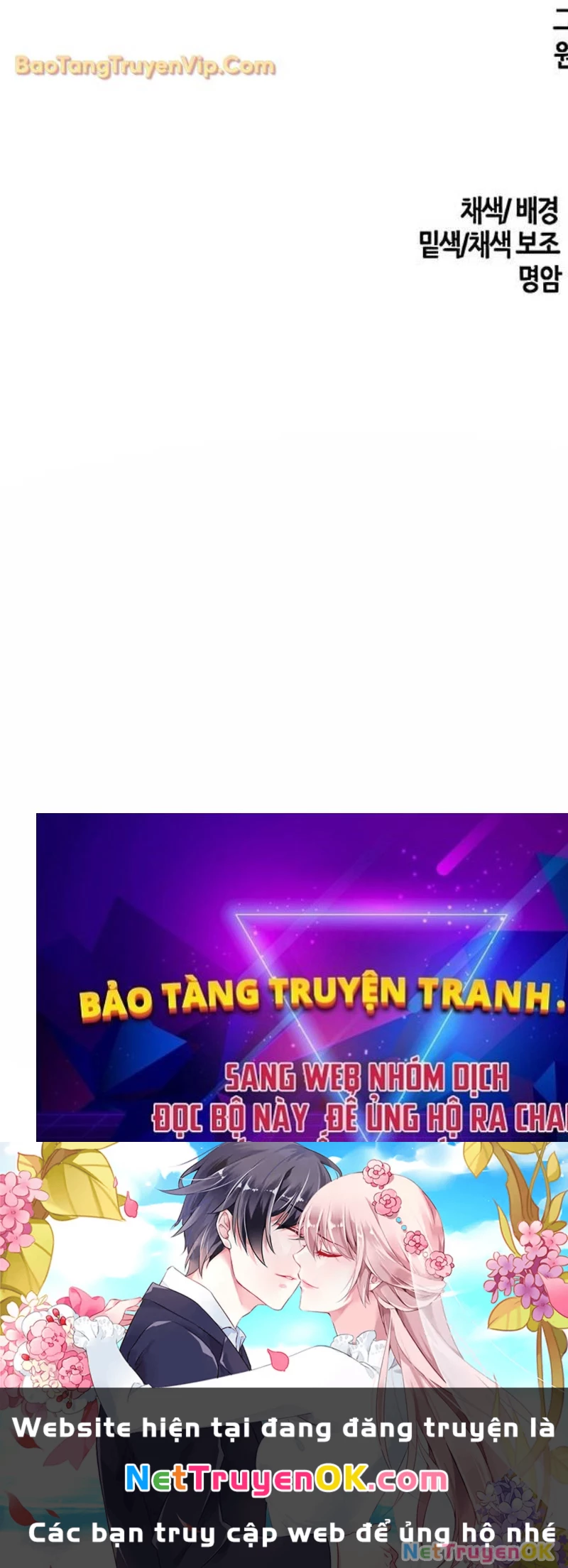 Cuồng Ma Tái Thế Chapter 132 - Trang 4