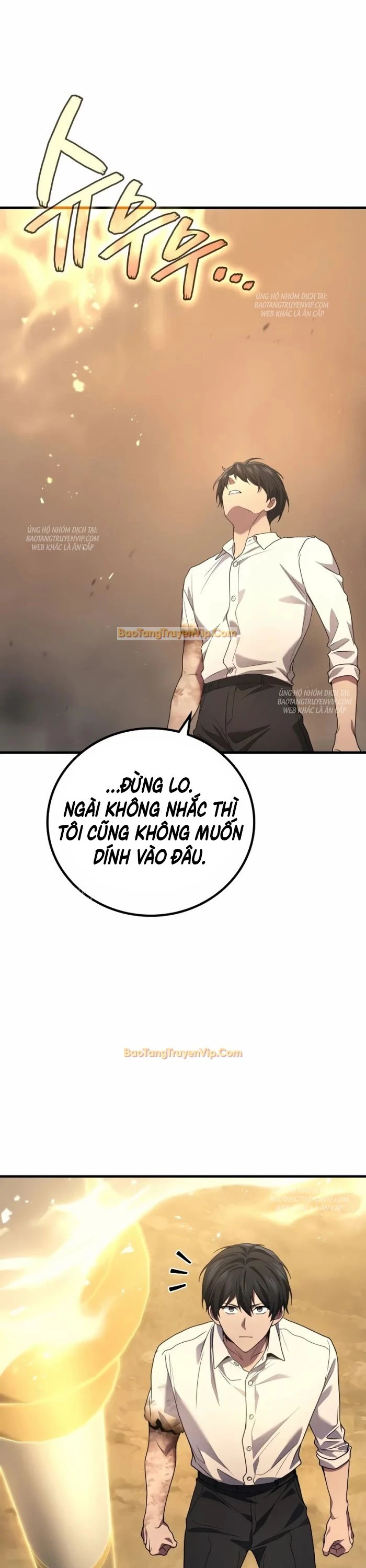 thần chiến tranh trở lại cấp 2 Chapter 79 - Next Chapter 80