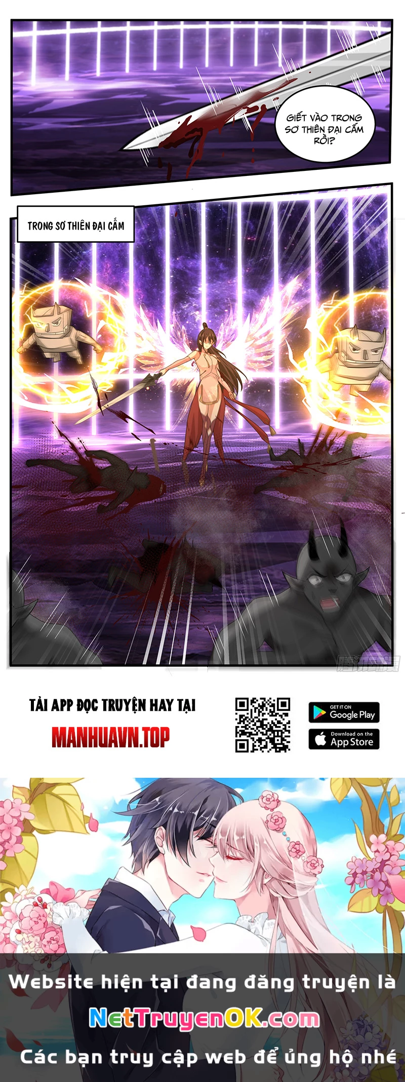 Võ Luyện Đỉnh Phong Chapter 3786 - Next Chapter 3787
