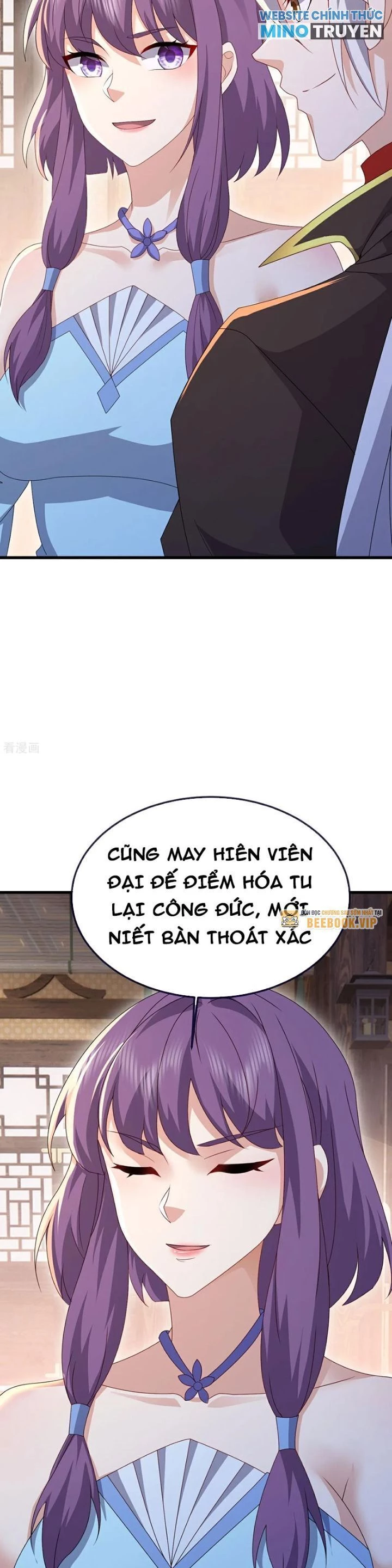 Tiên Võ Đế Tôn Chapter 741 - Trang 4