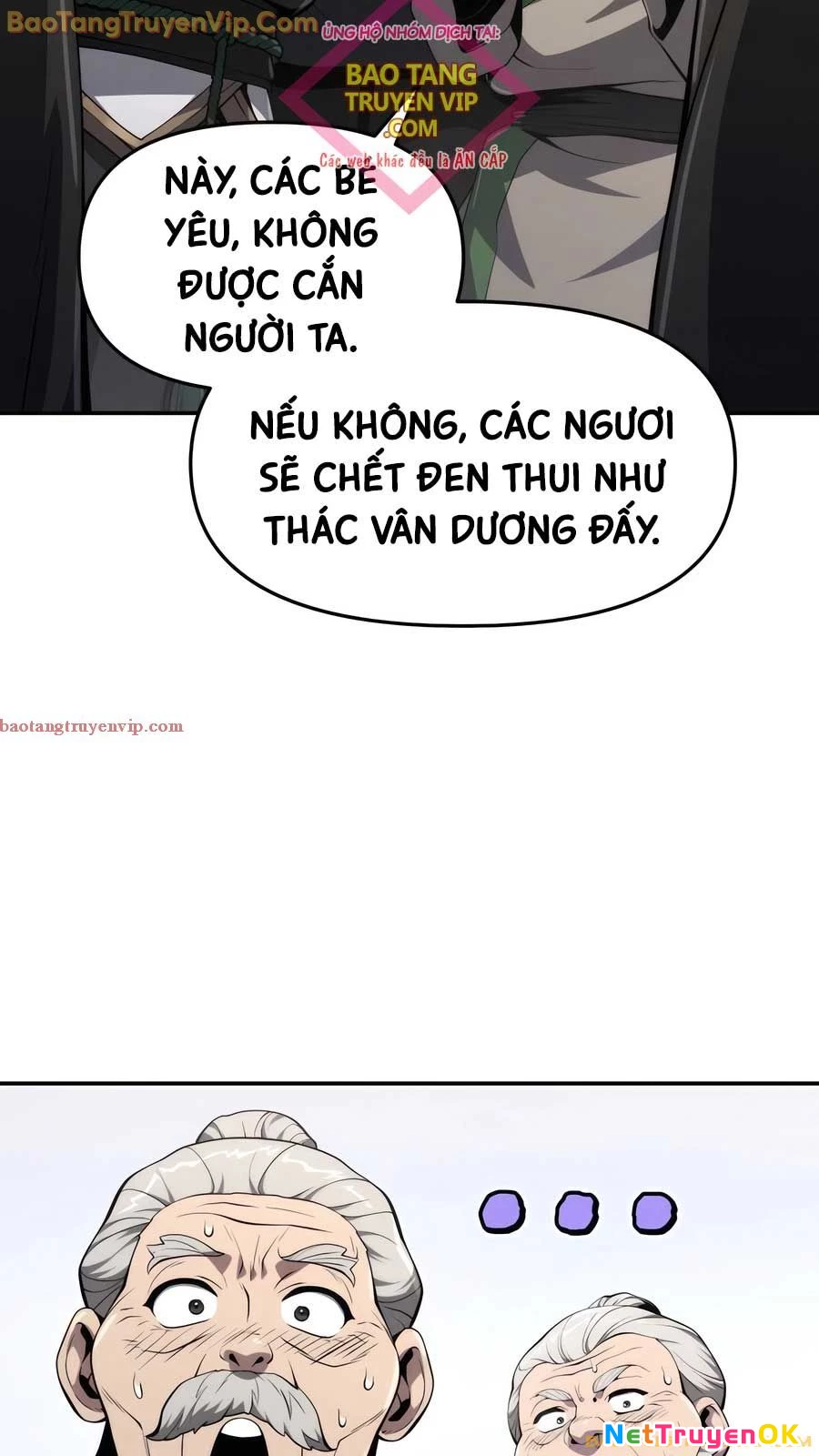 Chuyên Gia Côn Trùng Tại Đường Gia Tứ Xuyên Chapter 13 - Trang 4