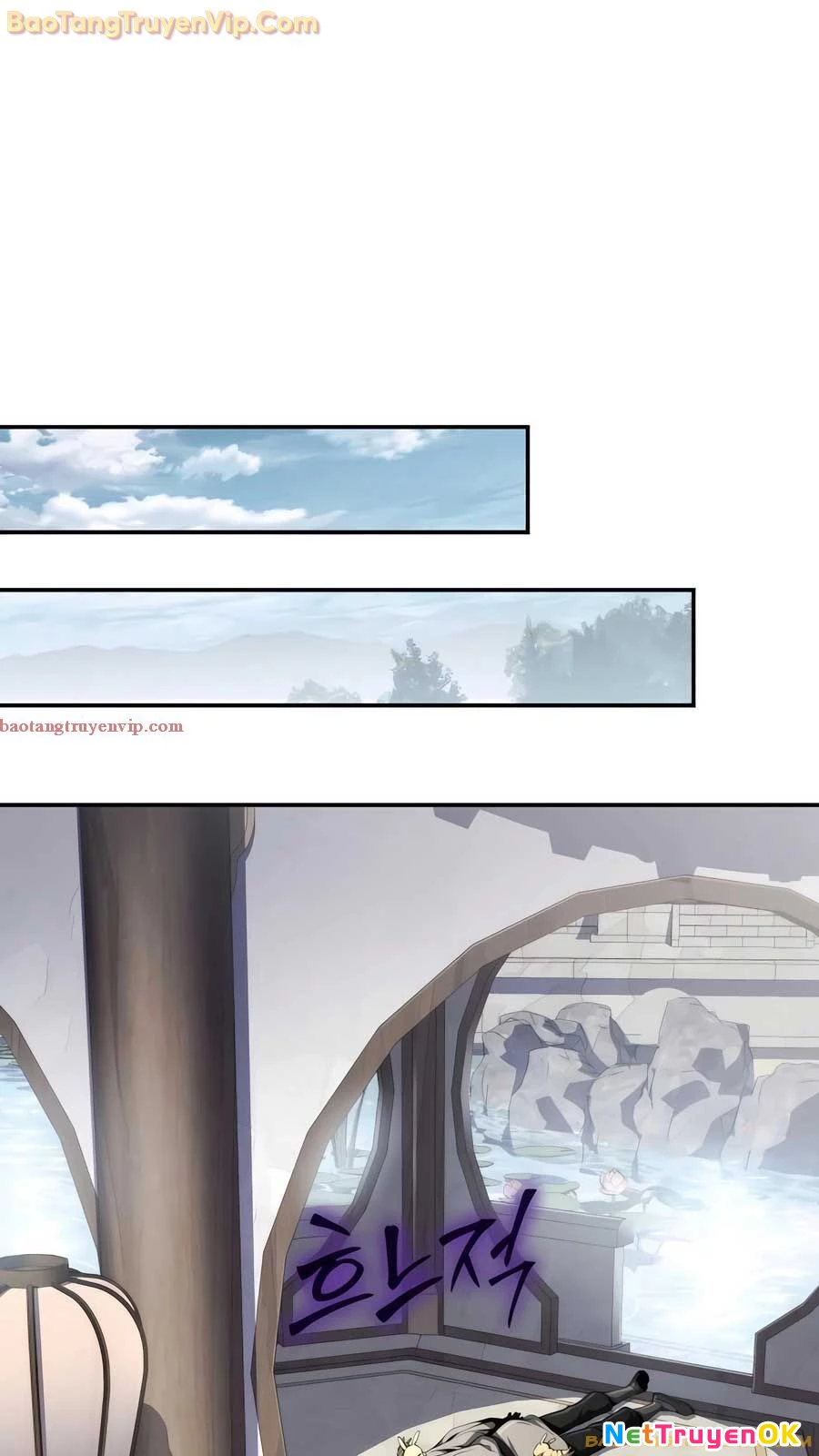 Chuyên Gia Côn Trùng Tại Đường Gia Tứ Xuyên Chapter 13 - Trang 4