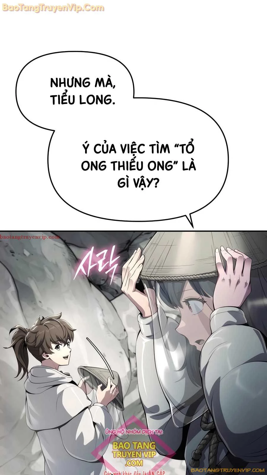 Chuyên Gia Côn Trùng Tại Đường Gia Tứ Xuyên Chapter 13 - Trang 4