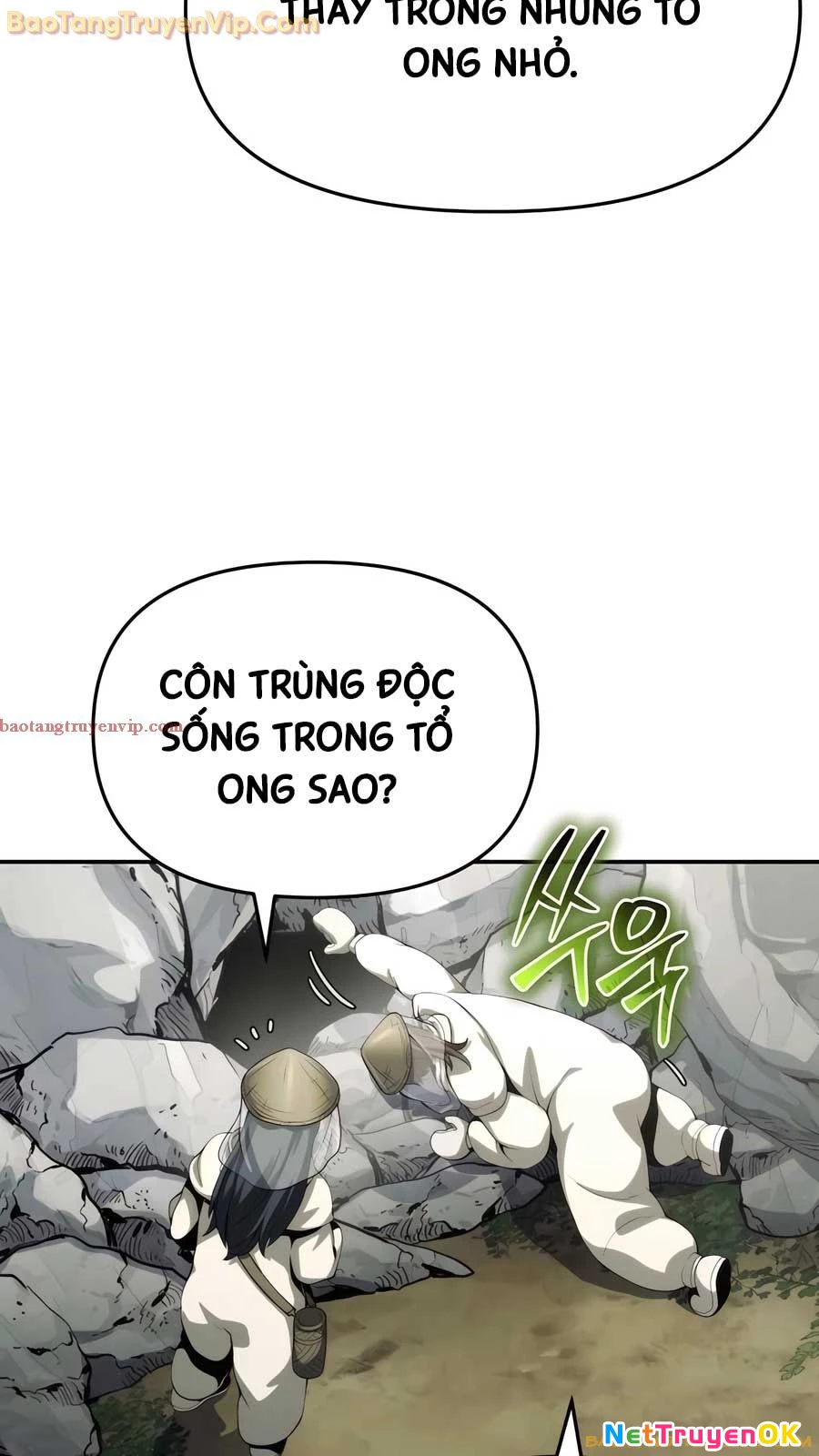 Chuyên Gia Côn Trùng Tại Đường Gia Tứ Xuyên Chapter 13 - Trang 4