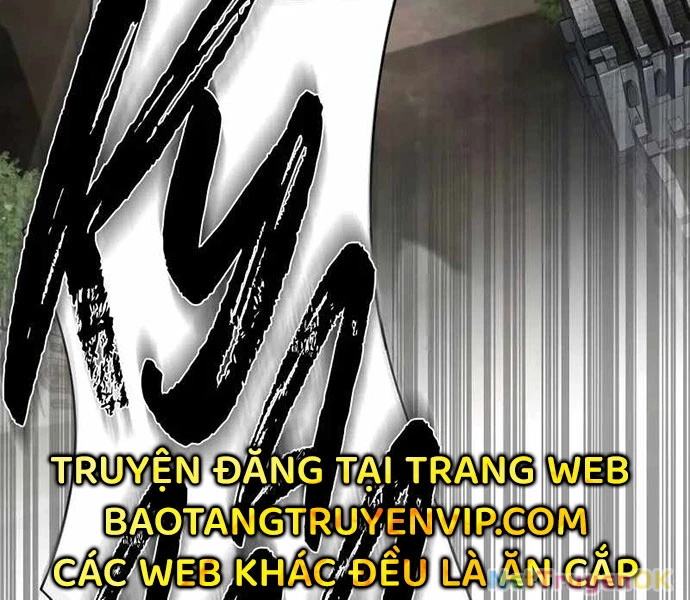 Đại Pháp Sư Toàn Năng Chapter 94 - Trang 4