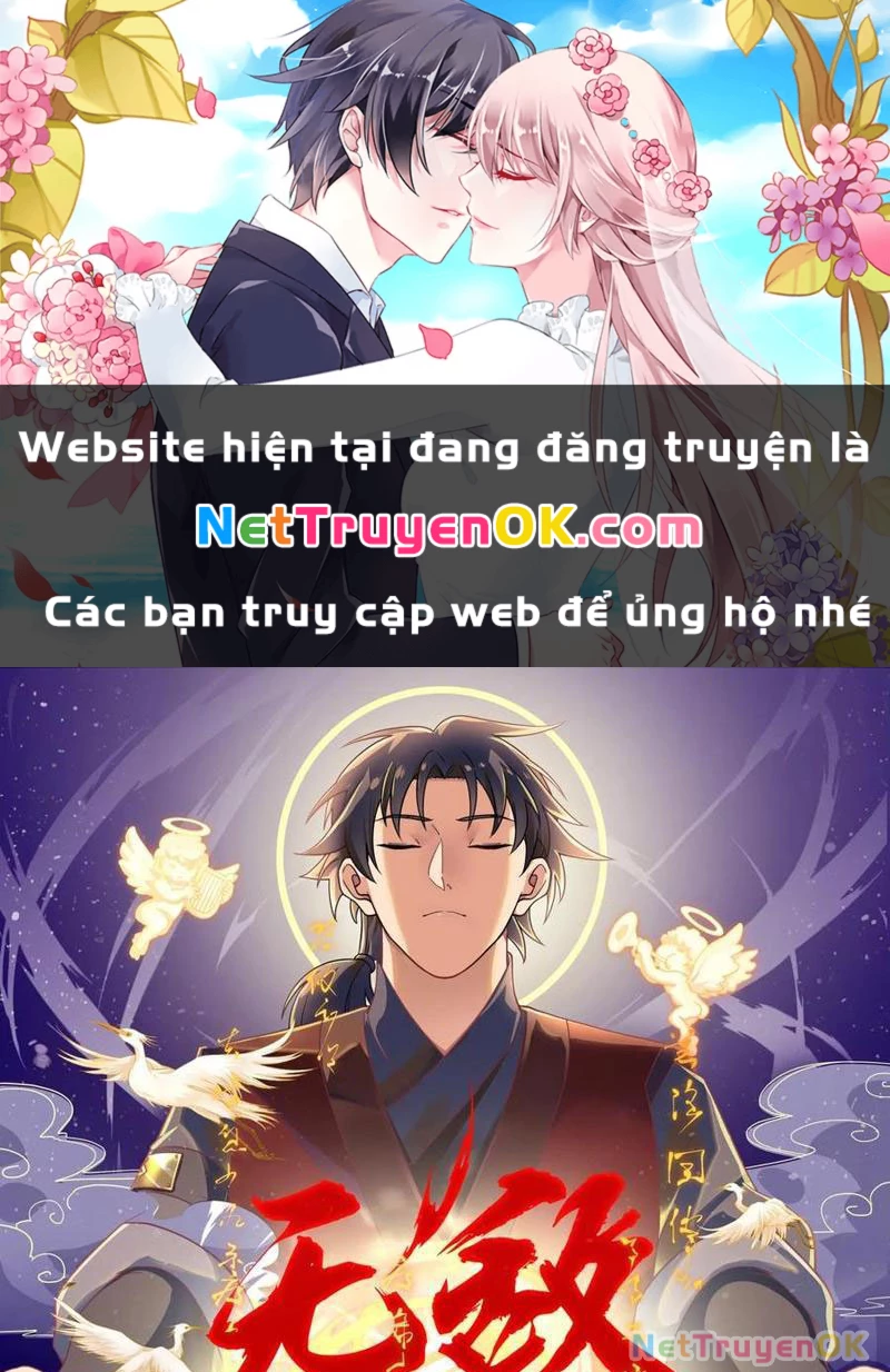 Vô Địch Thật Tịch Mịch Chapter 36 - Trang 3