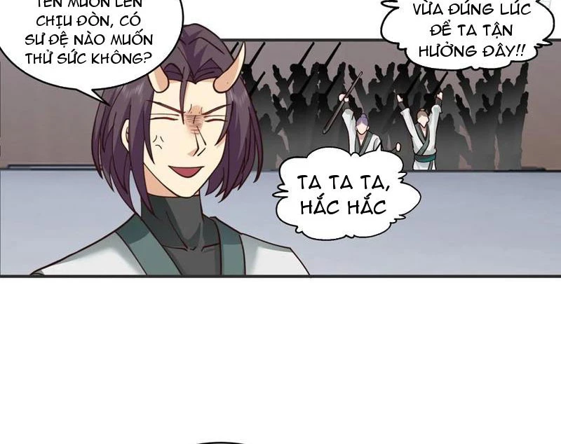 Vô Địch Thật Tịch Mịch Chapter 36 - Trang 3