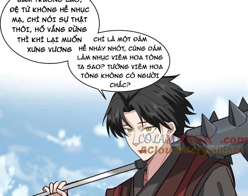 Vô Địch Thật Tịch Mịch Chapter 36 - Trang 3
