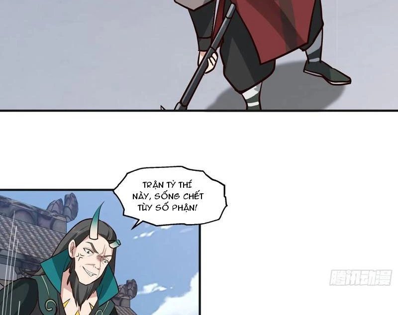 Vô Địch Thật Tịch Mịch Chapter 36 - Trang 3