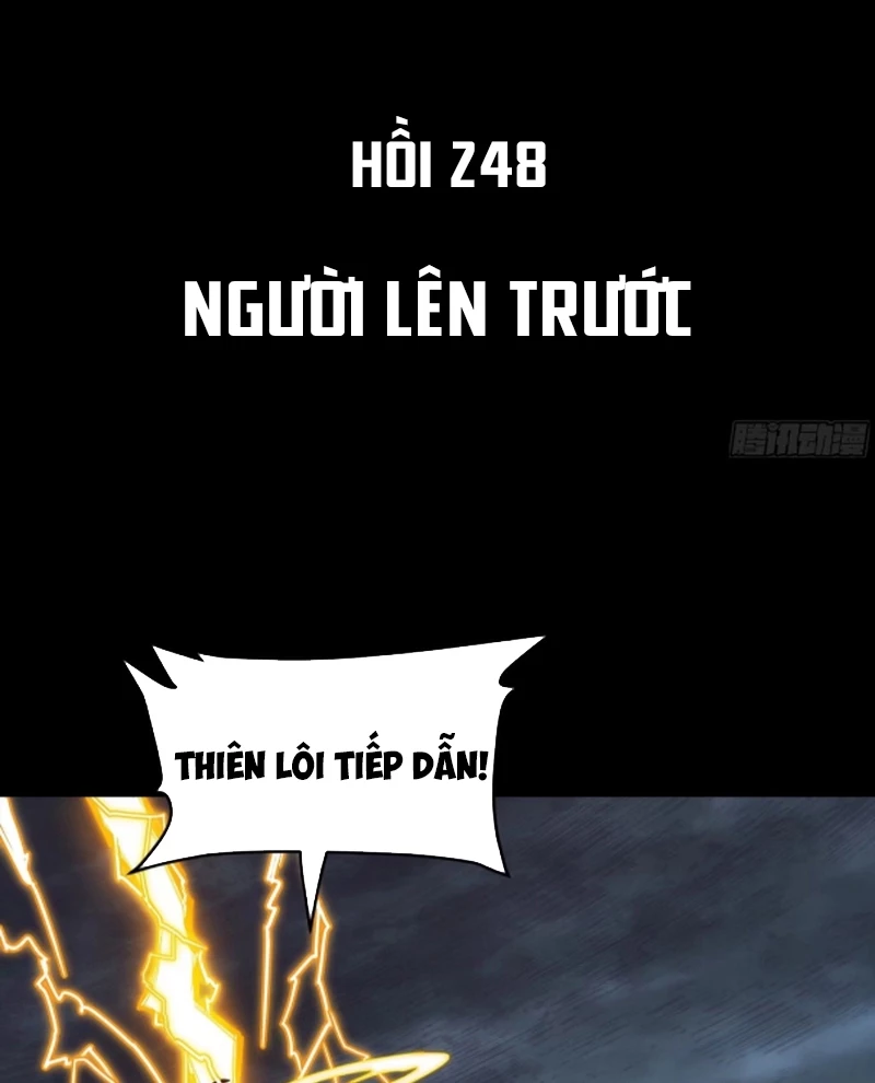 Tinh Giáp Hồn Tướng Chapter 248 - Next Chapter 249