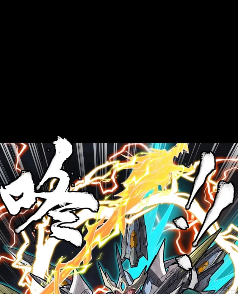 Tinh Giáp Hồn Tướng Chapter 248 - Next Chapter 249