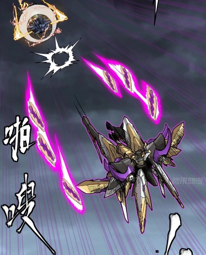 Tinh Giáp Hồn Tướng Chapter 248 - Next Chapter 249