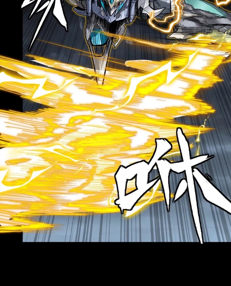 Tinh Giáp Hồn Tướng Chapter 248 - Next Chapter 249