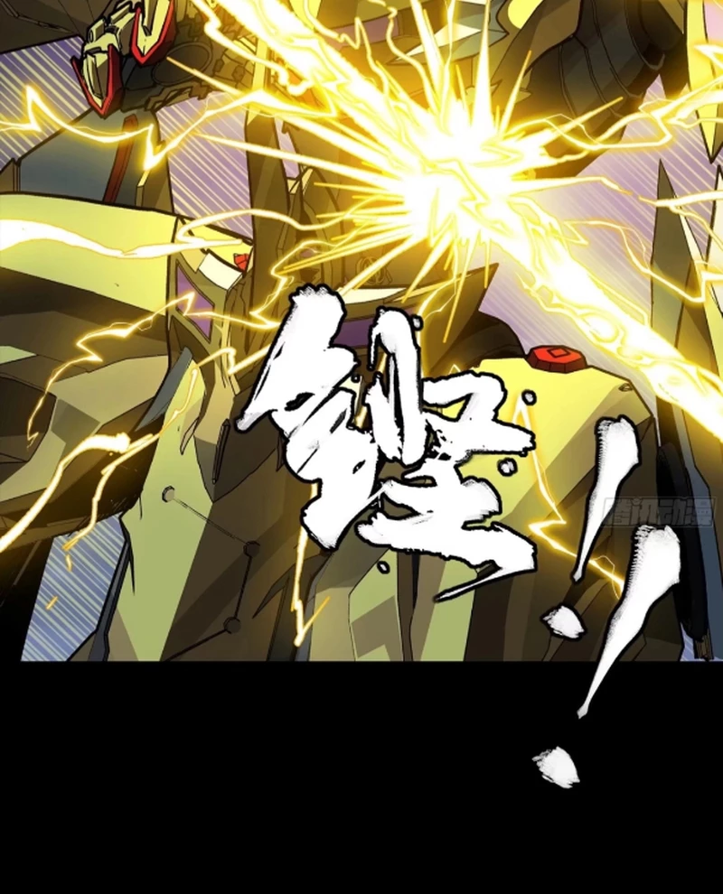 Tinh Giáp Hồn Tướng Chapter 248 - Next Chapter 249