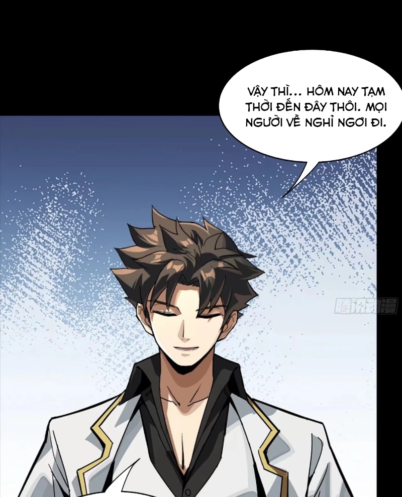 Tinh Giáp Hồn Tướng Chapter 248 - Next Chapter 249