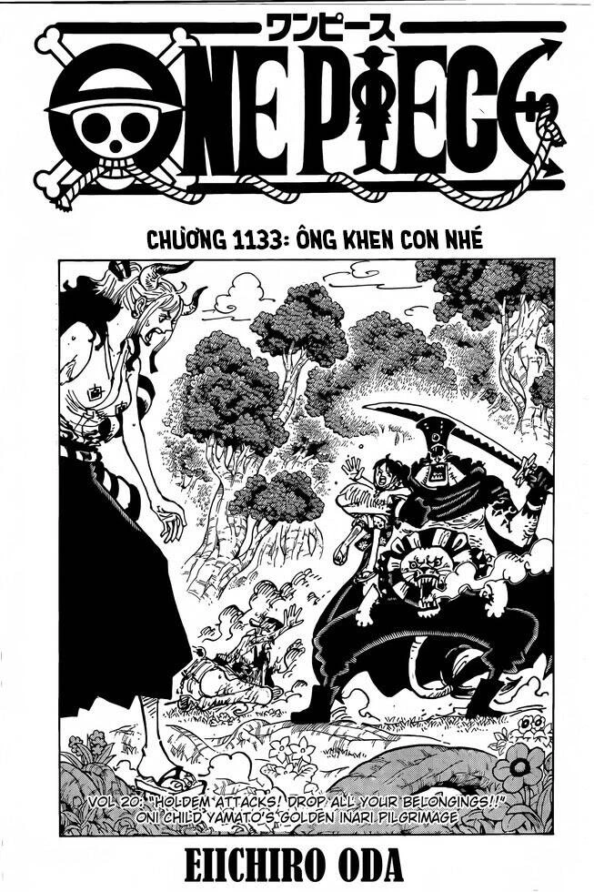 One Piece Chapter 1133 - Next Chapter 1134