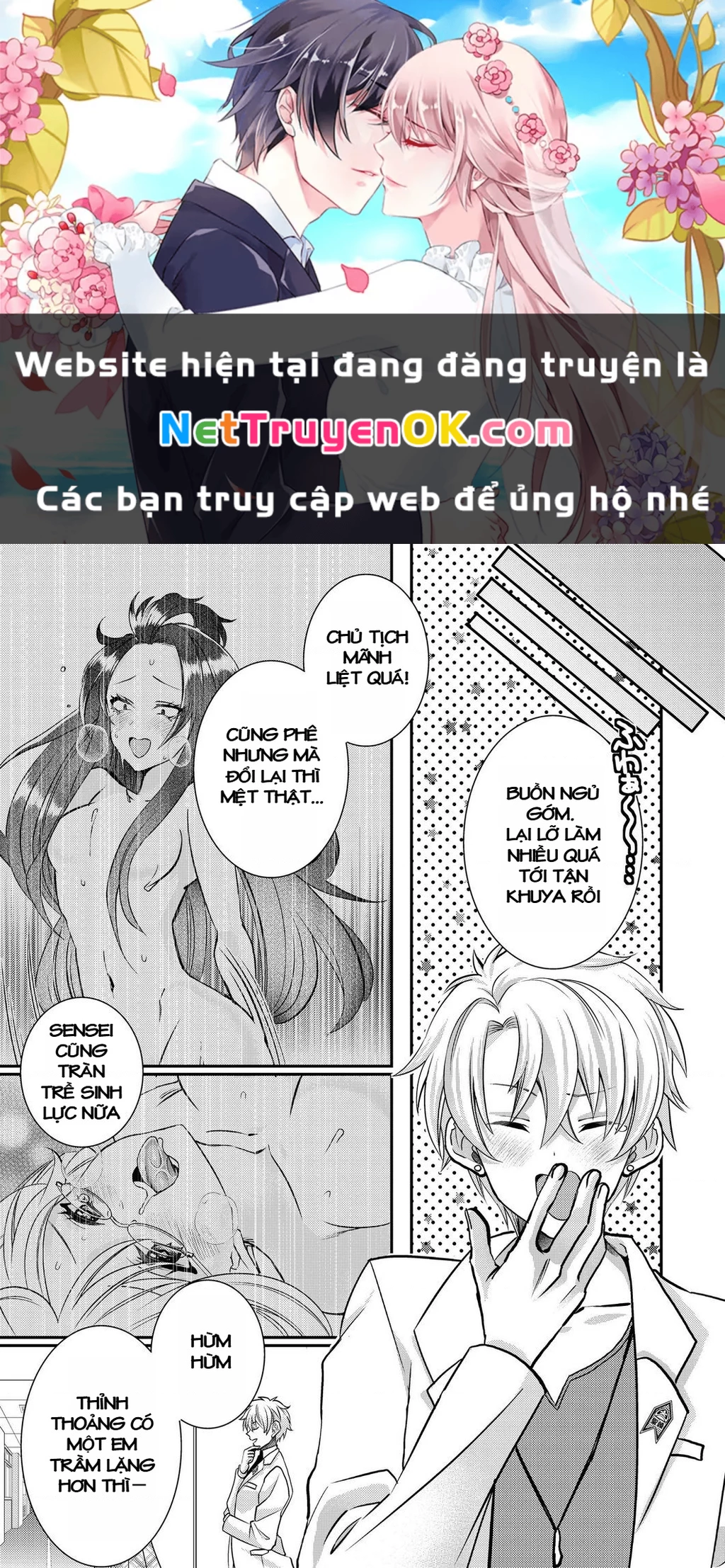 Chuyển Sinh Vào Thế Giới Eroge, Tôi Sẽ Dùng Tình Yêu Waifu Của Mình Để Khiến Nữ Chính Ntr Hạnh Phúc Chapter 34 - Trang 3