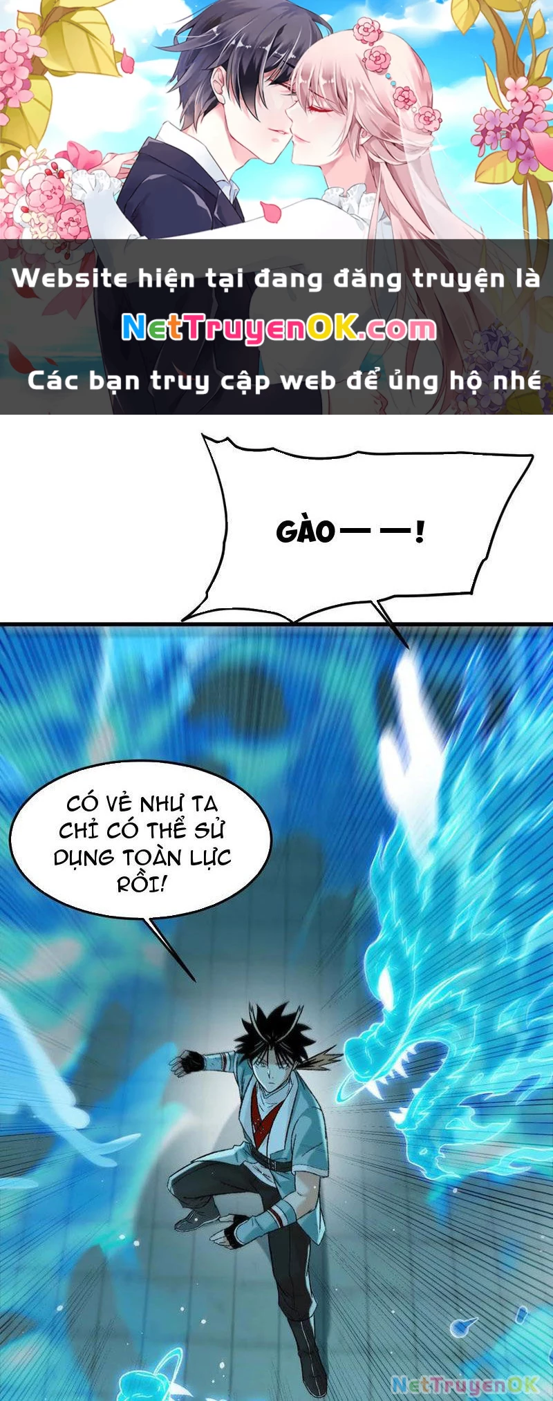 Vật Lý Tu Tiên Hai Vạn Năm Chapter 17 - Trang 4