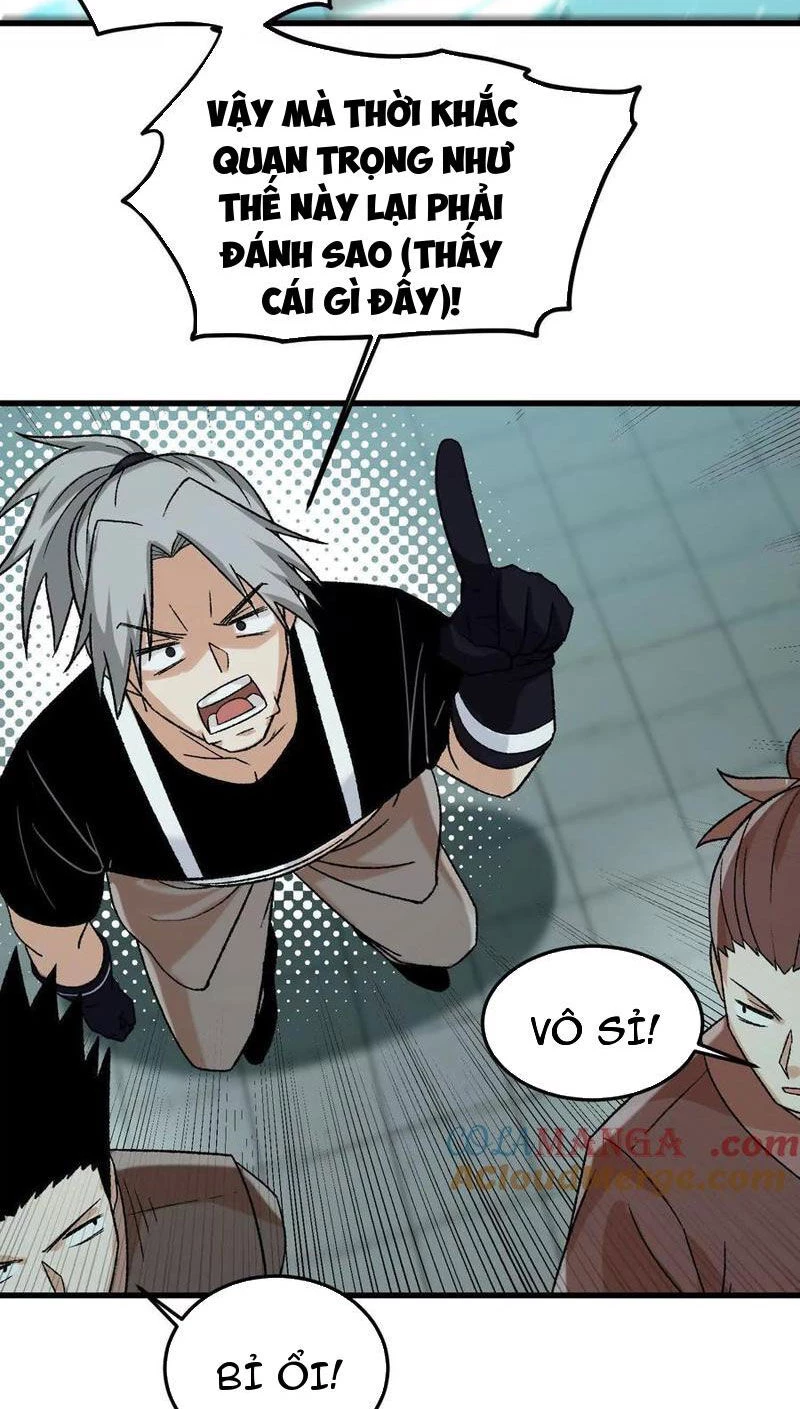 Vật Lý Tu Tiên Hai Vạn Năm Chapter 20 - Next Chapter 21