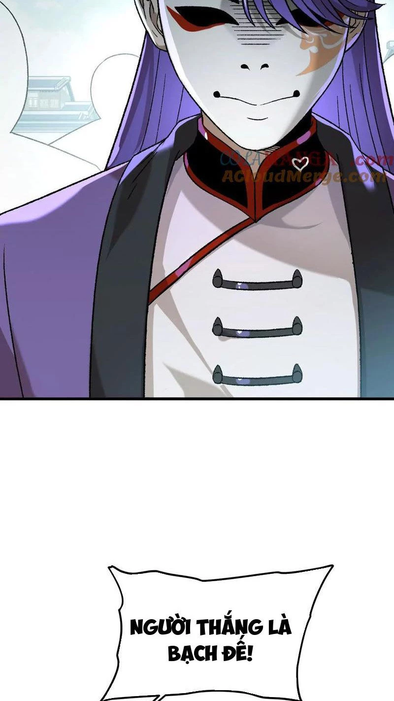 Vật Lý Tu Tiên Hai Vạn Năm Chapter 20 - Next Chapter 21