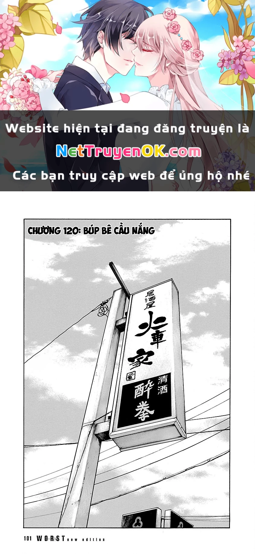 Worst Ấn Bản Mới Chapter 120 - Next Chapter 121