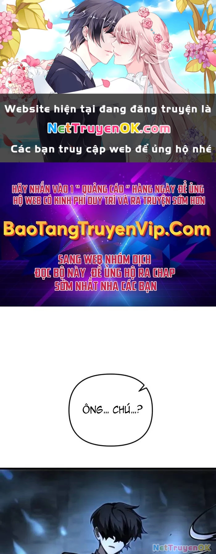 Giả Vờ Làm Kẻ Vô Dụng Ở Học Đường Chapter 89 - Trang 4