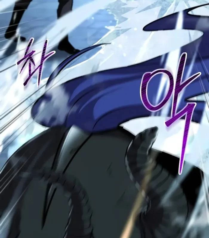 Giả Vờ Làm Kẻ Vô Dụng Ở Học Đường Chapter 89 - Trang 4