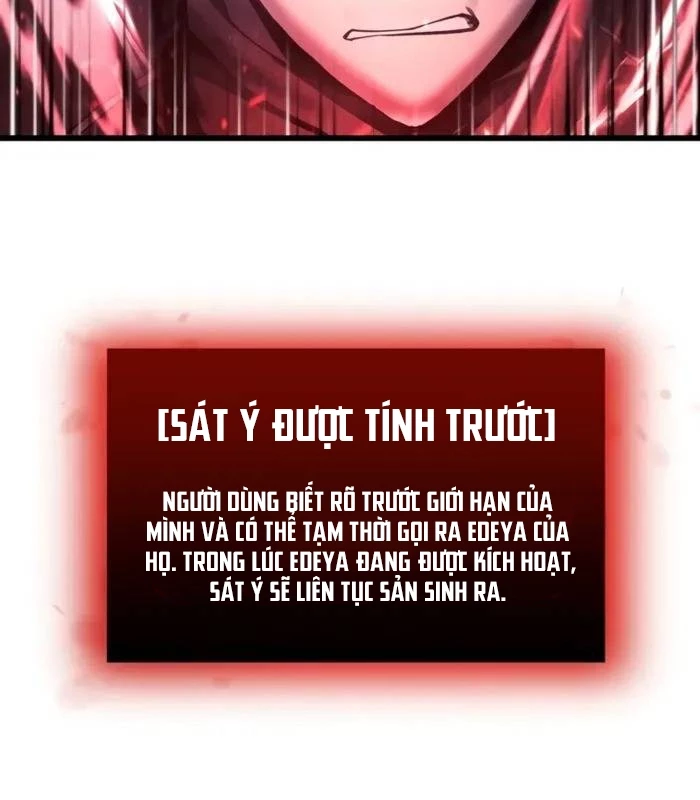 Giả Vờ Làm Kẻ Vô Dụng Ở Học Đường Chapter 89 - Trang 4